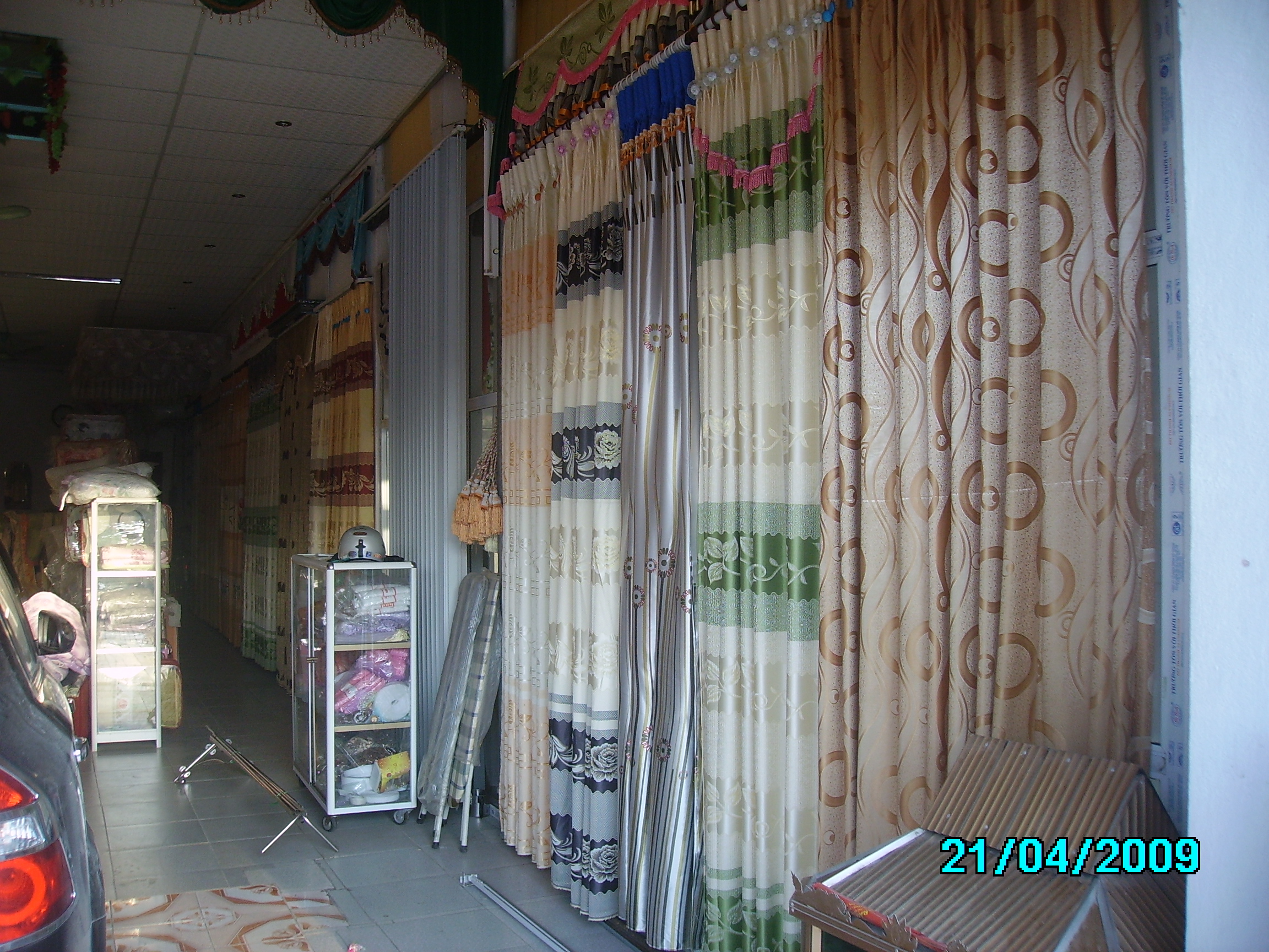 Rèm mẫu