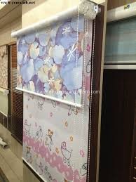 Rèm tự động